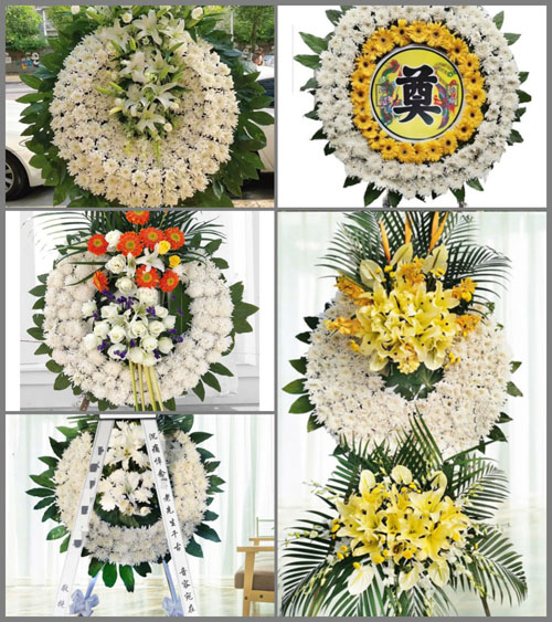 山东青岛平度市同和街道王家沙戈庄村花圈速递